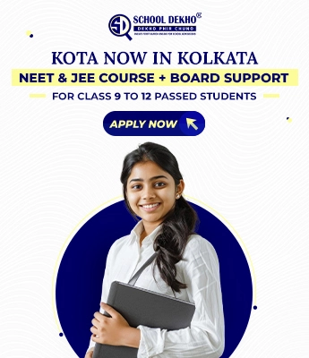 St. James' School, KOLKATA: Fees, Reviews, Admission 2026