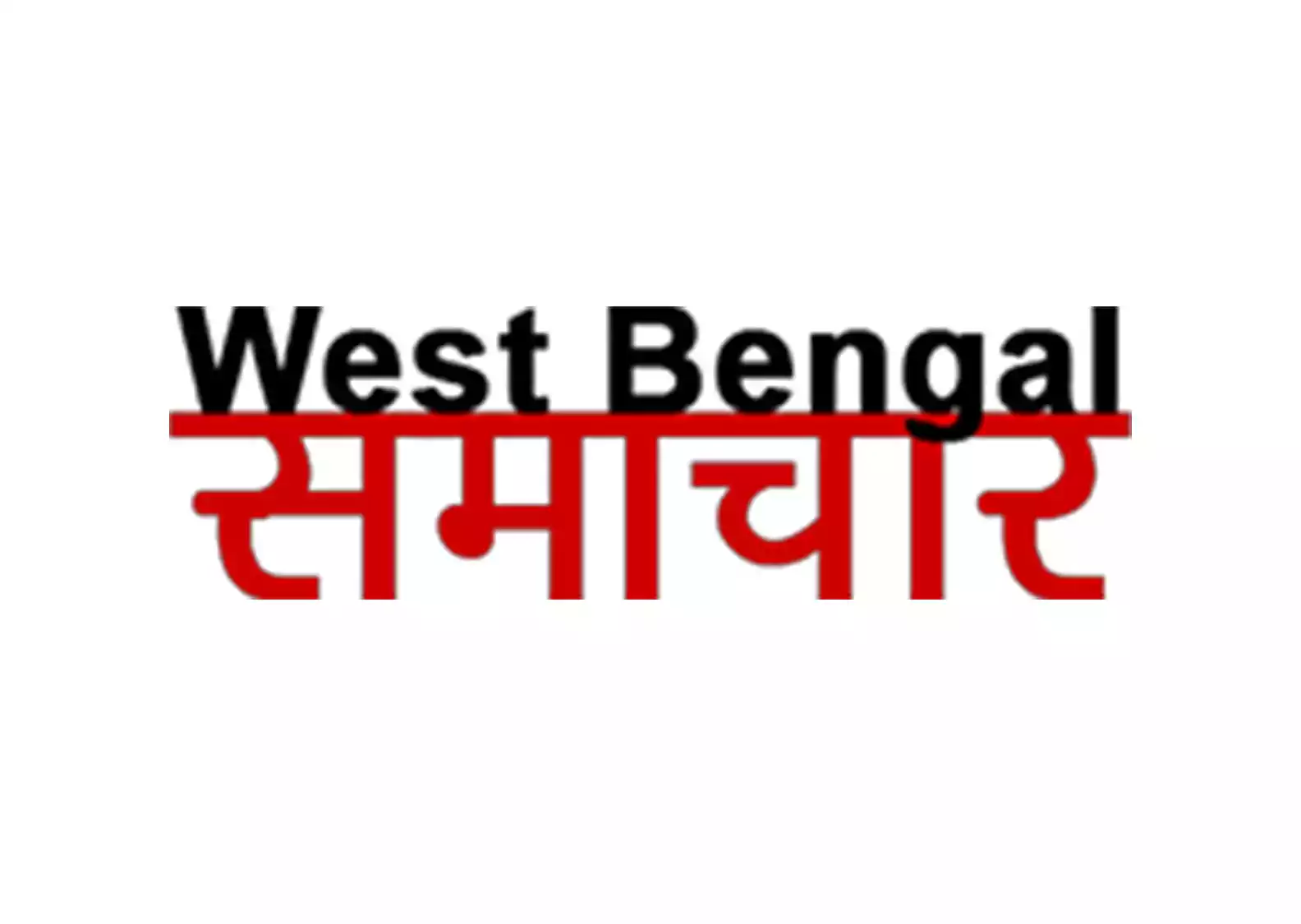 WB Samachar Logo