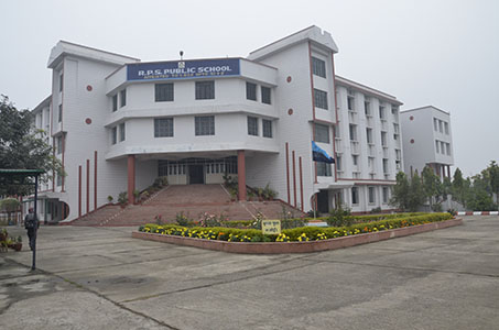 R.P.S. Public School