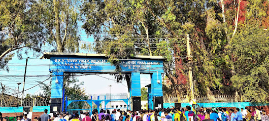 Sarvodaya Kanya Vidyalaya Vivek Vihar