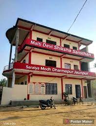 Malti Shiksha Sansthan