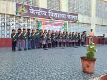 Kendriya Vidyalaya