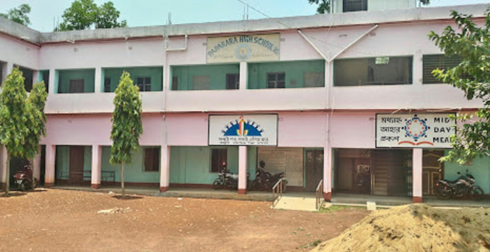 Paparara High School(H.S.)