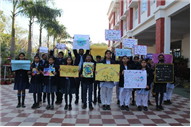 Lucknow Public School