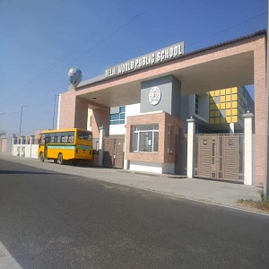 Delhi World Public School Siliguri