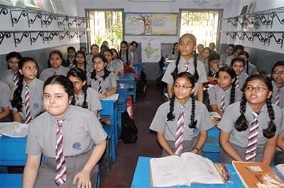 G.S.S. Girls School
