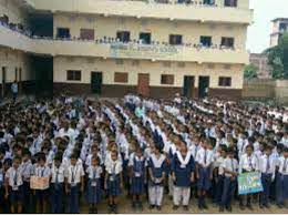 Mahnar St. Joseph's School