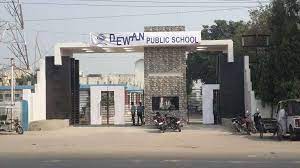 Dewan Public School