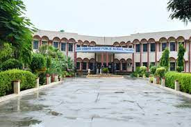 Guru gobind singh public school