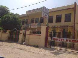 Bhagat International School
