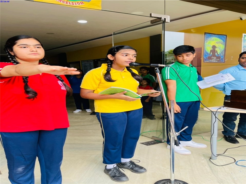 Doon Public School