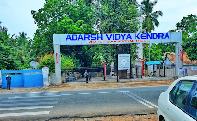 Adarsh Vidya Kendra