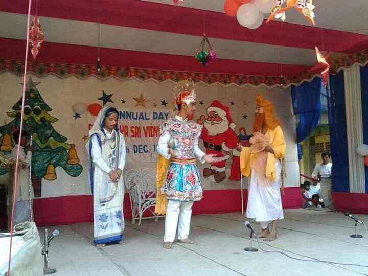 Sri Satya Sai Vidiya Vihar