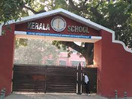 Kerala Education Society Sr Sec Sch