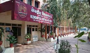 Kendriya Vidyalaya