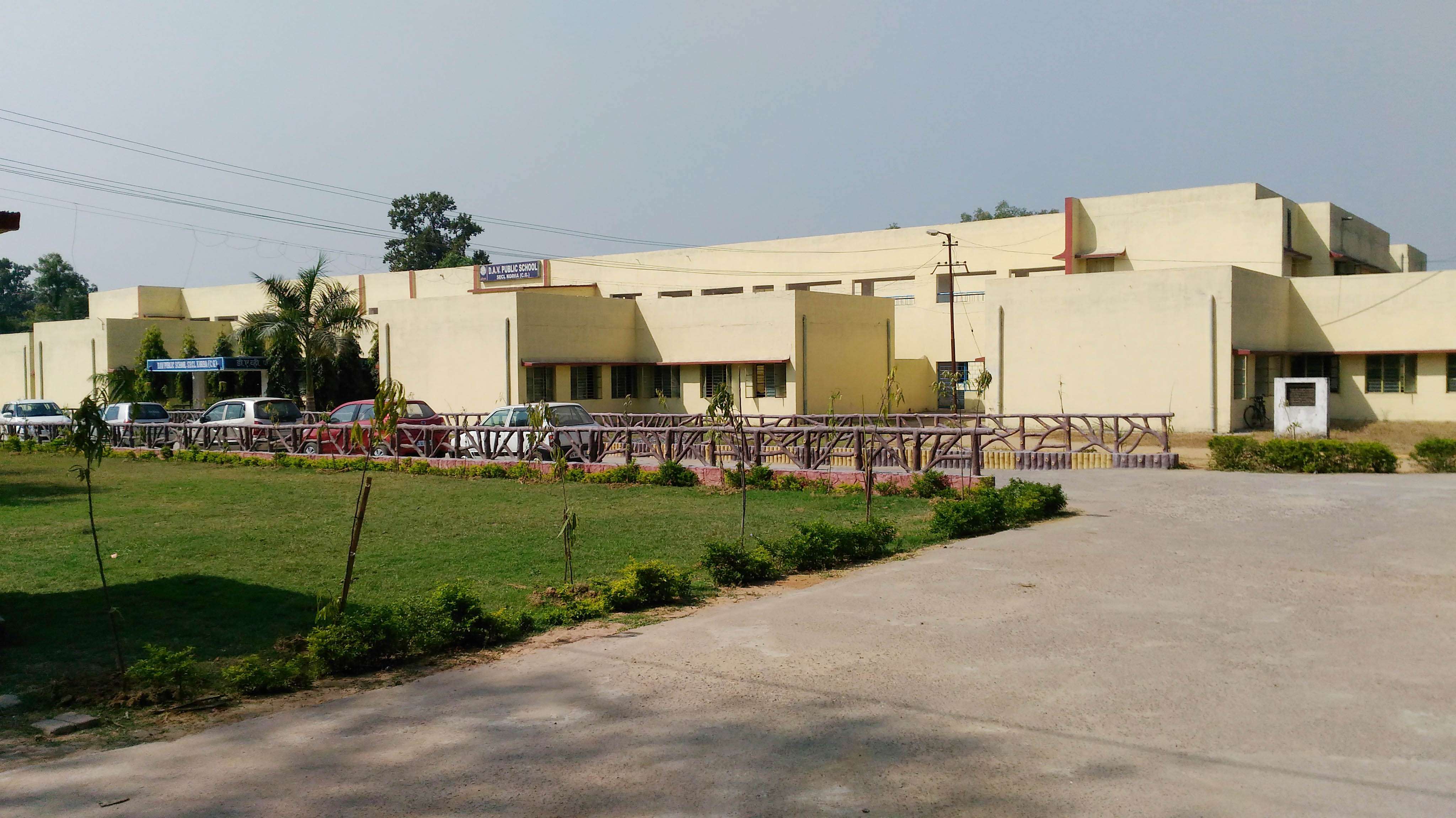 D.A.V PUBLIC SCHOOL SECL KORBA