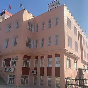 Beetle's International School