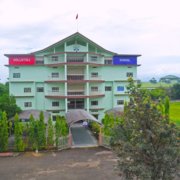Hollotoli School