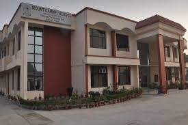 Mount Carmel School
