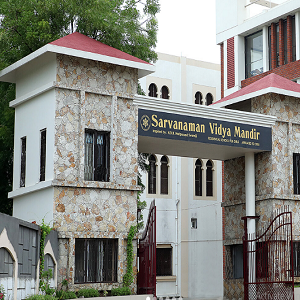 Sarvanaman Vidya Mandir