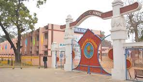 Army Public School
