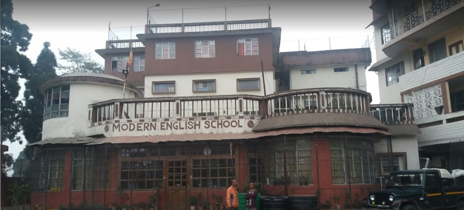 Modern English School