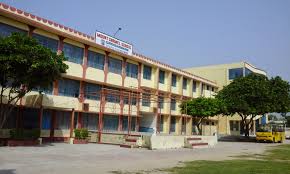 Mount Carmel School