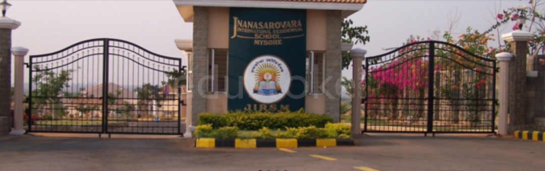 Jnanasarovara International Residential School