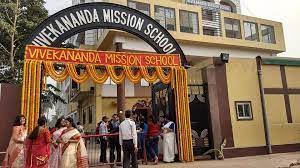 Vivekananda Mission School