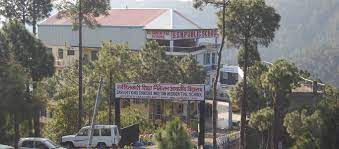 SARVHITKARI SHIKSHA NIKETAN