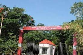 Ponnaiyah Ramajayam Public School