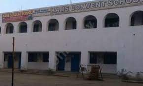 M N Convent Secondary School