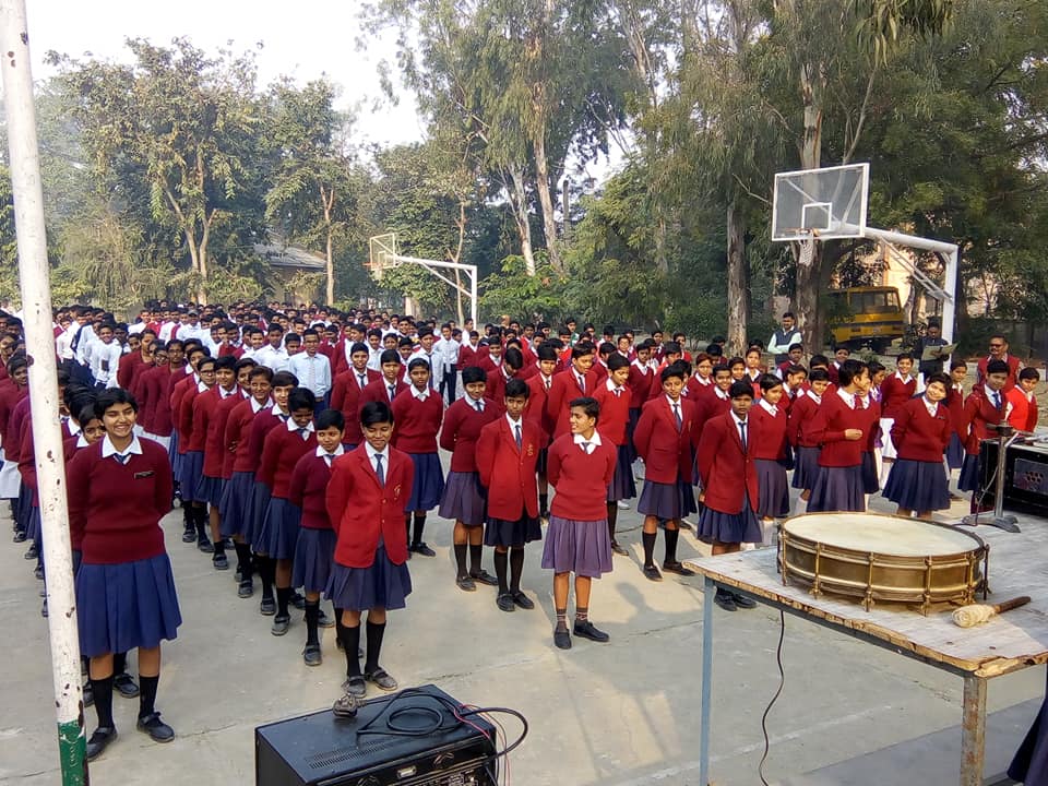 Jawahar Navodaya Vidyalaya
