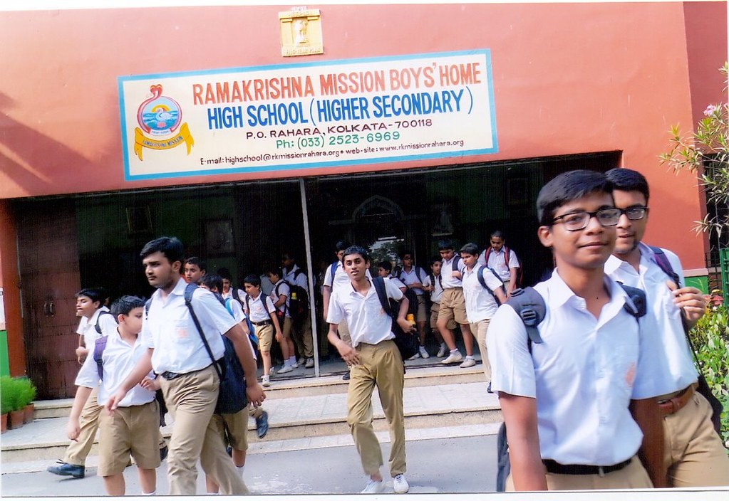 Ramakrishna Mission School