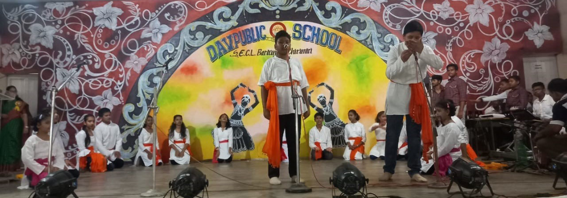 D A V PUBLIC SCHOOL