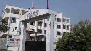 S R Public School