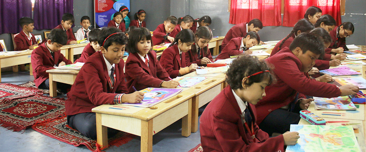Heritage Public School