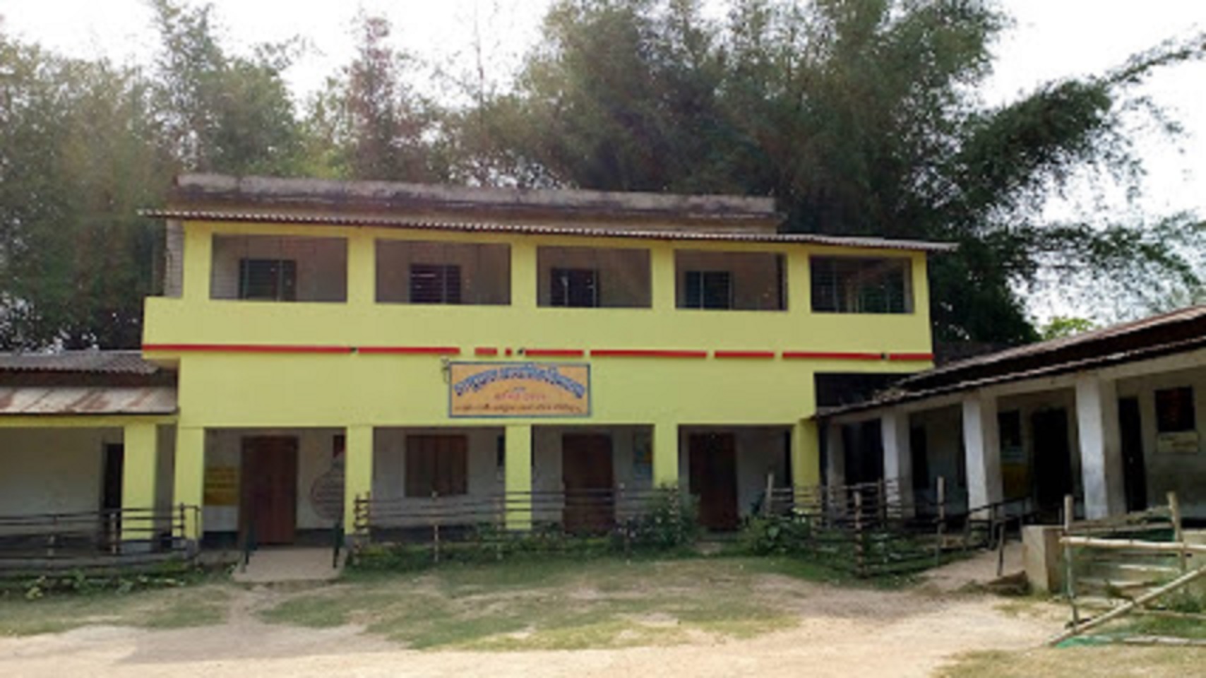 Changual Primary School