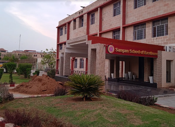 Sangam School Of Excellence
