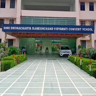 SDRV Convent School