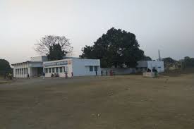 Bokaro Ispat Vidyalaya