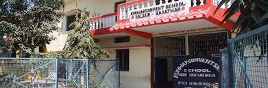 Kunwar Convent Senior Secondary School