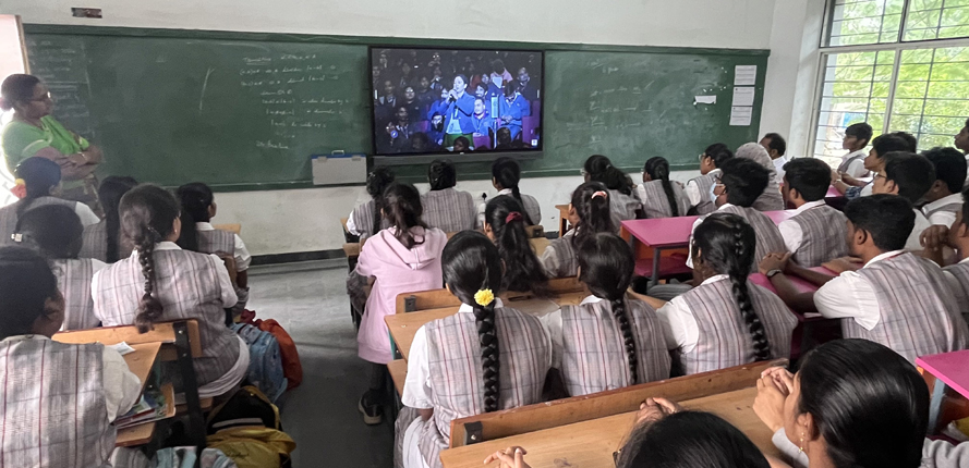St. John's English Medium School