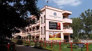 Swami Vivekananda Vidyamandir