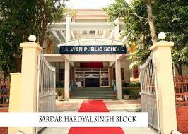 Salwan Public School
