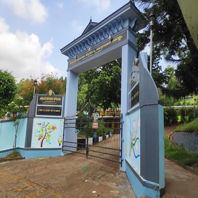 Jawahar Navodaya Vidyalaya