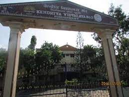 Kendriya Vidyalayas No 2
