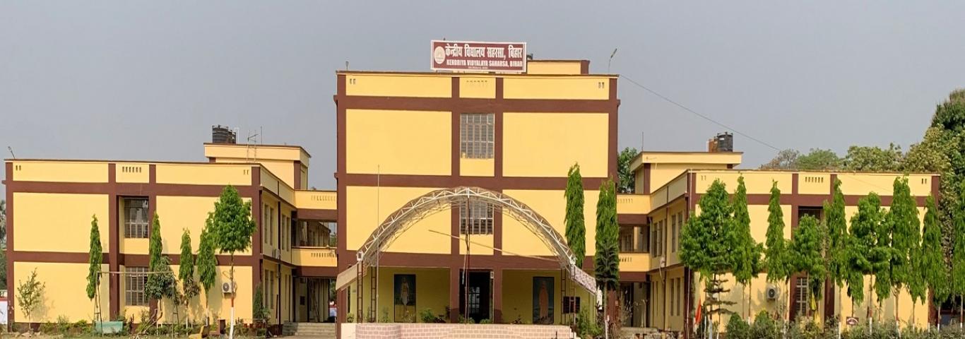 Kendriya Vidyalaya