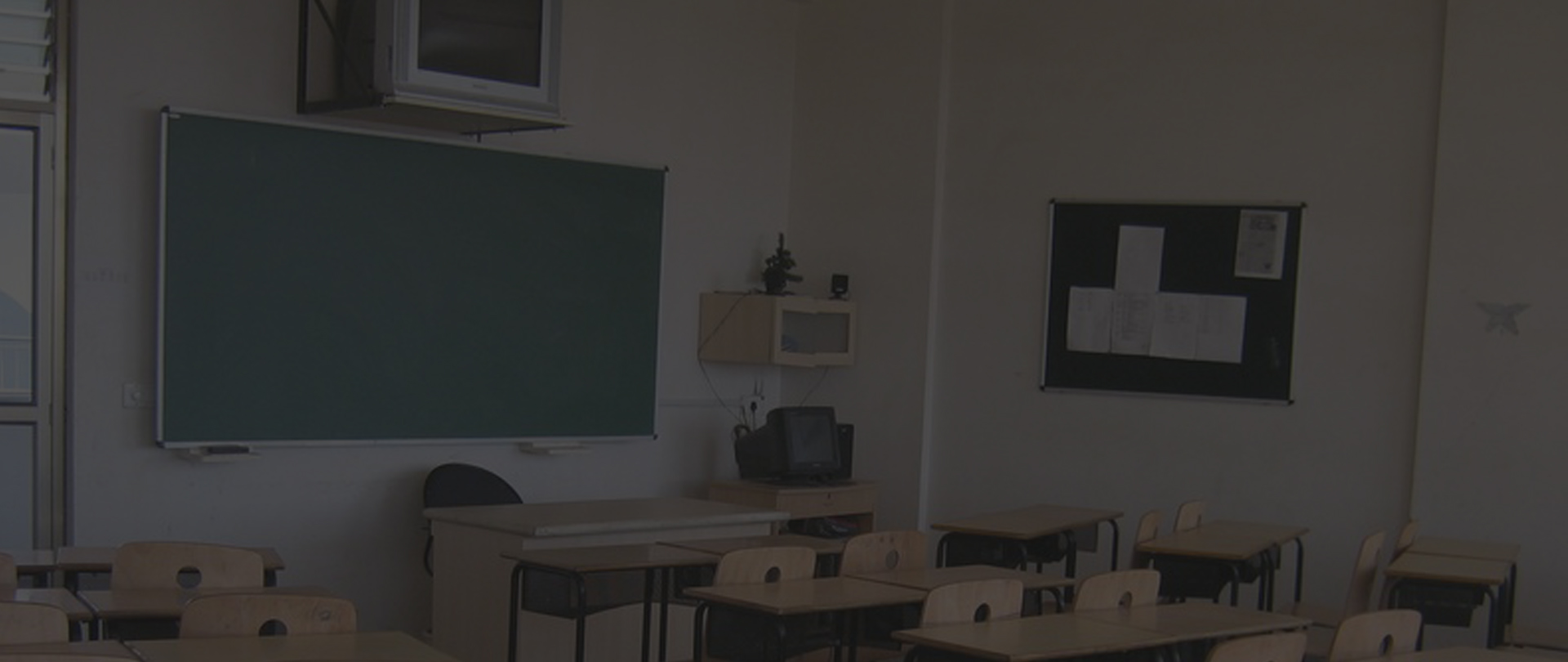 Delhi Public School