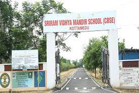 Sriram Vidhya Mandir CBSE School